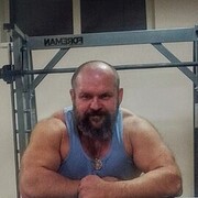 ���������� ���������, ���� ������� �����, 44 ����, ������������ ��� ����� � ���������, c�������� ���������