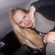 ���������� ������, ���� ������� �����������, 33 ����, ������������ ��� ������, ����� � ���������, c�������� ���������