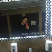 ���������� �����, ���� ����� ������, 22 ����, ������������ ��� ������, ����� � ���������