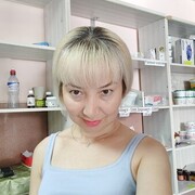  ,   Aa, 43 ,   c 
