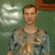 ���������� ��������, ���� ������� ������, 45 ���, ������������ ��� ������, ����� � ���������, c�������� ���������