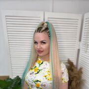 ���������� ���������, ���� ������� ���, 39 ���, ������������ ��� ������, ���������