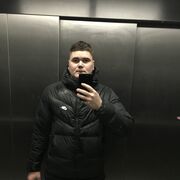 ���������� ������, ���� ����� Maxim, 24 ����, ������������ ��� ������, ����� � ���������