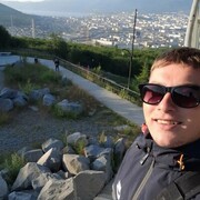 ���������� �������, ���� ������� �������, 29 ���, ������������ ��� ������, ����� � ���������