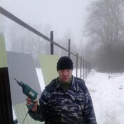 ���������� �����, ���� ������� ����, 47 ���, ������������ ��� c�������� ���������