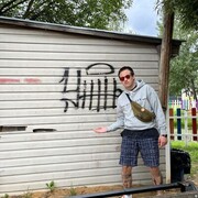 ���������� ������, ���� ����� ����, 25 ���, ������������ ��� ������, ����� � ���������, c�������� ���������