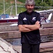 ���������� �������, ���� ������� ������, 44 ����, ������������ ��� ������, ����� � ���������