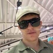  ,  Gheorghiu, 24