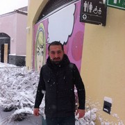 ���������� ����, ���� ������� Necef, 32 ����, ������������ ��� ������, ����� � ���������, c�������� ���������