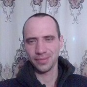  ,  , 37