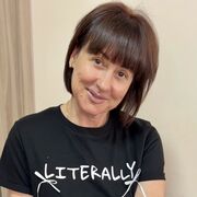 ���������� ������, ���� ������� �����, 54 ����, ������������ ��� ������, ����� � ���������, c�������� ���������