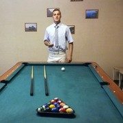 ���������� �����, ���� ����� ������, 25 ���, ������������ ��� ������, ����� � ���������, c�������� ���������