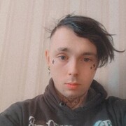  ,   Vladimir, 28 ,   ,   