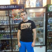 ���������� ���������, ���� ������� ��, 43 ����, ������������ ��� ������, ����� � ���������, c�������� ���������