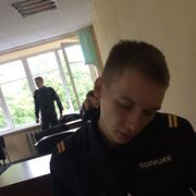 ���������� �����-���������, ���� ����� ����, 25 ���, ������������ ��� ����� � ���������, c�������� ���������