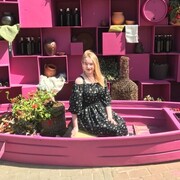 ���������� �����, �������