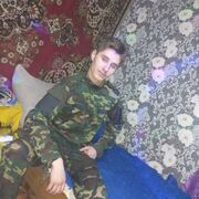 ���������� ������������, ���� ����� ����, 24 ����, ������������ ��� ����� � ���������