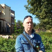 ���������� �����-���������, ���� ������� �����, 41 ���, ������������ ��� ������, ����� � ���������, c�������� ���������