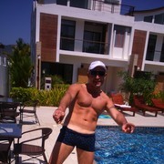 ���������� �����, ���� ������� ���������, 43 ����, ������������ ��� ������, ����� � ���������, c�������� ���������