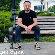 ���������� ������, ���� ������� ����, 36 ���, ������������ ��� ����� � ���������, c�������� ���������