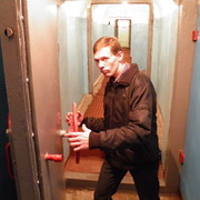 ���������� ����, ���� ������� �����, 46 ���, ������������ ��� ������, ����� � ���������, c�������� ���������