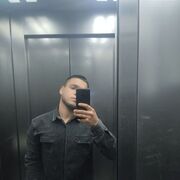 ���������� �������, ���� ������� ��������, 29 ���, ������������ ��� ������, ����� � ���������