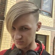 ���������� �����, ���� ����� ����, 24 ����, ������������ ��� ����� � ���������, c�������� ���������