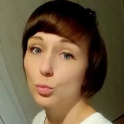  -,   Natalia, 36 ,   c 