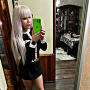 ���������� ������, ���� ������� ����, 31 ���, ������������ ��� c�������� ���������, ���������