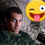 ���������� �������, ���� ������� ������, 29 ���, ������������ ��� ����� � ���������, c�������� ���������