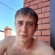 ���������� ��������, ���� ������� �����, 32 ����, ������������ ��� ������, ����� � ���������