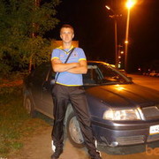 ���������� ������, ���� ������� �������, 38 ���, ������������ ��� ������, ����� � ���������, c�������� ���������