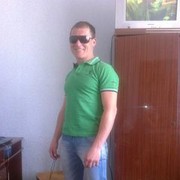 ���������� ���������, ���� ������� ����, 39 ���, ������������ ��� ������