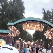 ���������� ������, ���� ������� ��������, 45 ���, ������������ ��� ������, ����� � ���������, c�������� ���������