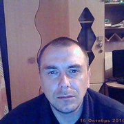 ���������� �������, ���� ������� ��������, 43 ����, ������������ ��� ������, ����� � ���������, c�������� ���������