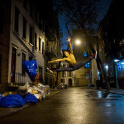 ���������� �����-���������, ���� ������� Bek, 31 ���, ������������ ��� ������, ����� � ���������