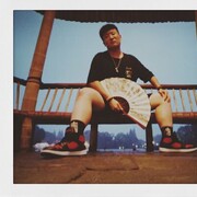  -,   Yao, 26 ,   ,   , c 