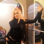 ���������� ������, ���� ������� �����, 43 ����, ������������ ��� ������, ����� � ���������, c�������� ���������