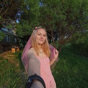  ,   , 20 ,     , c 