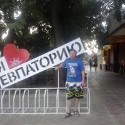  ,   Aleksandr, 51 ,     , c 