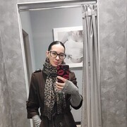 ���������� �����, ���� ������� ����, 44 ����, ������������ ��� c�������� ���������, ���������