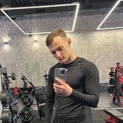 ���������� ������, ���� ������� ������, 29 ���, ������������ ��� ������, ����� � ���������