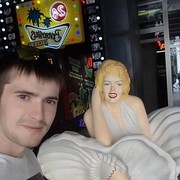 ���������� ������, ���� ������� �������, 33 ����, ������������ ��� ������, ����� � ���������, c�������� ���������