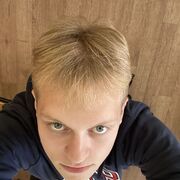 ���������� ����, ���� ����� ������, 21 ���, ������������ ��� ������, ����� � ���������