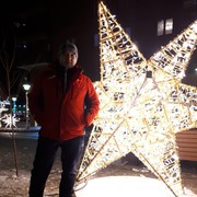 ���������� ����������, ���� ������� ������, 44 ����, ������������ ��� ������, ����� � ���������, c�������� ���������