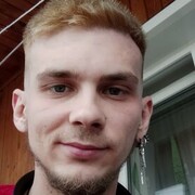 ���������� ��������, ���� ������� �����, 33 ����, ������������ ��� ������, ���������