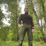 ���������� ������, ���� ����� �����, 25 ���, ������������ ��� ������, ����� � ���������, c�������� ���������