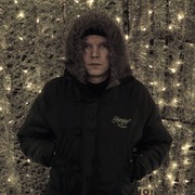 ���������� �����, ���� ������� �������, 33 ����, ������������ ��� ������, ����� � ���������, c�������� ���������