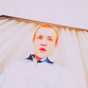 ���������� ������, ���� ������� �����, 30 ���, ������������ ��� ������, ����� � ���������