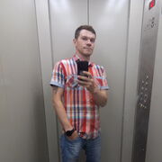  ,  Anton, 39
